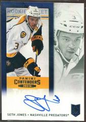 Seth Jones [Yellow Jersey Autograph] Hockey Cards 2013 Panini Contenders Prices