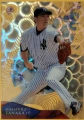Masahiro Tanaka [Clouds Diffractor] Baseball Cards 2014 Topps High Tek Prices