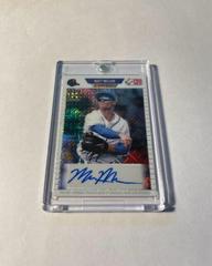 Matt McLain #PS-MM2 Baseball Cards 2021 Pro Set Autographs Prices