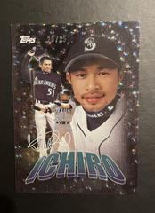 Ichiro Baseball Cards 2023 Topps Xpectations Xtra Large Prices
