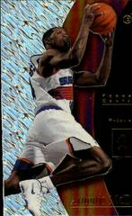 Antonio McDyess #61 Basketball Cards 1997 Skybox E-X2001 Prices
