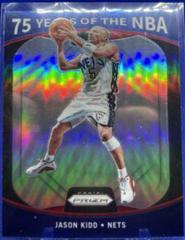 Jason Kidd #18 Basketball Cards 2021 Panini Donruss Optic 75 Years of the NBA Prices