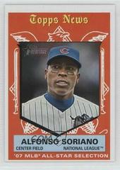 Alfonso Soriano Baseball Cards 2008 Topps Heritage Prices