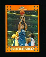 Andrei Kirilenko [Orange Refractor /199] #47 Basketball Cards 2007 Topps Chrome Prices