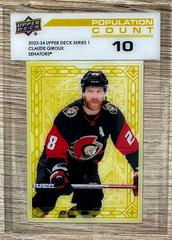 Claude Giroux [10] #PC-29 Hockey Cards 2023 Upper Deck Population Count Prices