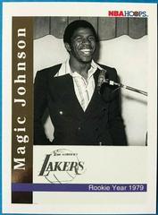 Magic Johnson: Commemorative Basketball Cards 1992 Hoops Prices