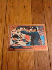 Roger Clemens [Series 2 Artist's Proof] Baseball Cards 1996 Score Dugout Collection Prices