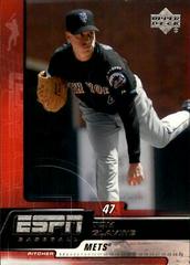 Tom Glavine #57 Baseball Cards 2005 Upper Deck ESPN Prices