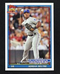 Adrian Beltre #287 Baseball Cards 2016 Topps Archives Prices