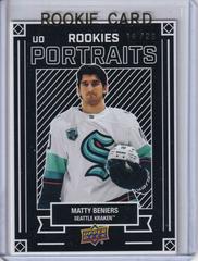 Matty Beniers [Gold] #P-36 Hockey Cards 2022 Upper Deck UD Portraits Prices