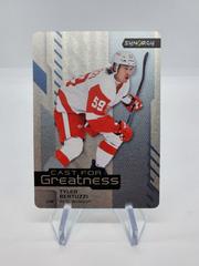 Tyler Bertuzzi #CG-25 Hockey Cards 2021 Upper Deck Synergy Cast for Greatness Prices