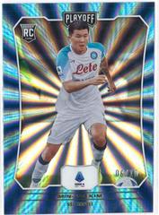 Min jae Kim [Gold] #66 Soccer Cards 2022 Panini Chronicles Serie A Prices