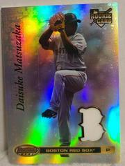 Daisuke Matsuzaka [Jersey] Baseball Cards 2007 Bowman's Best Prices