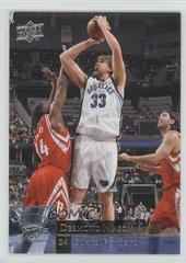 Marc Gasol Basketball Cards 2009 Upper Deck Prices