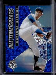Sandy Koufax [Quick Pitch Blue] #ATG1 Baseball Cards 2021 Panini Mosaic All Time Greats Prices