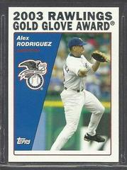 Alex Rodriguez #701 Baseball Cards 2004 Topps Prices