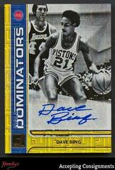 Dave Bing [Gold] Basketball Cards 2020 Donruss Hall Dominator Signatures Prices