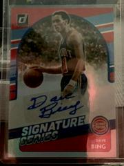 Dave Bing Basketball Cards 2020 Donruss Signature Series Prices
