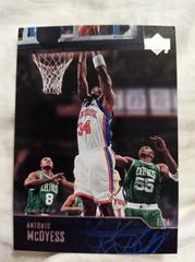 Antonio McDyess #188 Basketball Cards 2003 Upper Deck Prices