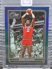 Moses Malone [Blue] Basketball Cards 2021 Panini One and One Prices