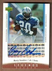 Barry Sanders Football Cards 2006 Upper Deck Legends Legendary Signatures Prices