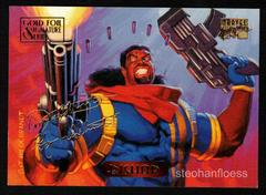 Bishop #4 Marvel 1994 Masterpieces Prices