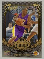 Bryant #KB-34 Basketball Cards 2008 Upper Deck MVP Kobe Prices