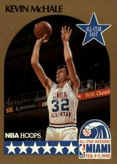 Kevin McHale All Star Basketball Cards 1990 Hoops Prices