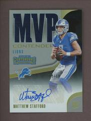 Matthew Stafford [Gold] Football Cards 2018 Panini Contenders MVP Autographs Prices