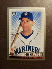 Alex Rodriguez [Magic Moments 40 HR/40 SB] #479 Baseball Cards 2000 Topps Prices