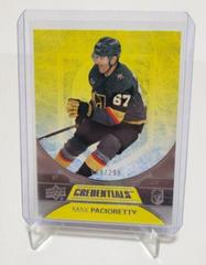 Max Pacioretty [Yellow] #11 Hockey Cards 2021 Upper Deck Credentials Prices