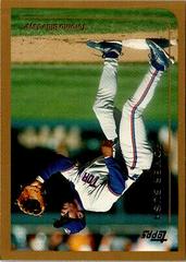 Homer Bush #T108 Baseball Cards 1999 Topps Traded Prices
