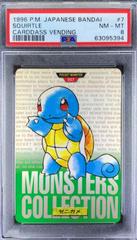 Squirtle #7 Pokemon Japanese 1996 Carddass Prices