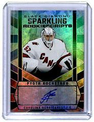 Pyotr Kochetkov #SCR-PK Hockey Cards 2022 Upper Deck Black Diamond Sparkling Rookie Scripts Prices