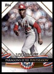 Lou Brock #PP-7 Baseball Cards 2022 Topps Update Paragons of the Postseason Prices