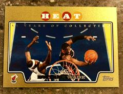 Dwyane Wade [Gold] #100 Basketball Cards 2008 Topps Prices