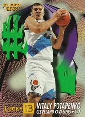 Vitaly Potapenko Basketball Cards 1996 Fleer Lucky 13 Prices