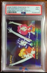 The Water Flowers of Cerulean City [Rainbow Foil] #EP7 Pokemon 2000 Topps TV Prices