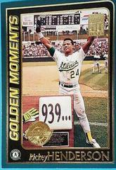 Rickey Henderson [Home Team Advantage] Baseball Cards 2001 Topps Prices