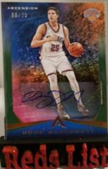 Doug McDermott [Autograph Green] #11 Basketball Cards 2017 Panini Ascension Prices
