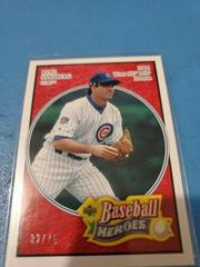 Ryne Sandberg [Red] #68 Baseball Cards 2005 Upper Deck Baseball Heroes Prices
