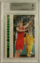 Darko Milicic #4 Basketball Cards 2003 Upper Deck Top Prospects Prices