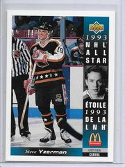 Steve Yzerman Hockey Cards 1993 Upper Deck McDonald's Prices