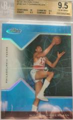 Wilt Chamberlain Basketball Cards 2004 Finest Prices