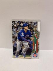 Nico Hoerner Baseball Cards 2020 Topps Holiday Prices