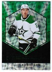 Jason Robertson [Patterned Foilboard Green] #AP-5 Hockey Cards 2022 SP Authentic Profiles Prices