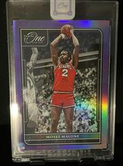 Moses Malone [Purple] Basketball Cards 2021 Panini One and One Prices