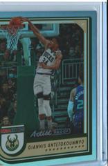Giannis Antetokounmpo [Artist Proof] Basketball Cards 2022 Panini Hoops Prices
