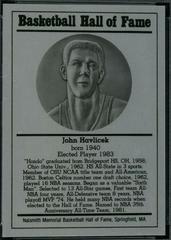 John Havlicek Basketball Cards 1986 Hall of Fame Metallic Prices