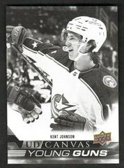 Kent Johnson [Black & White] #C91 Hockey Cards 2022 Upper Deck UD Canvas Prices